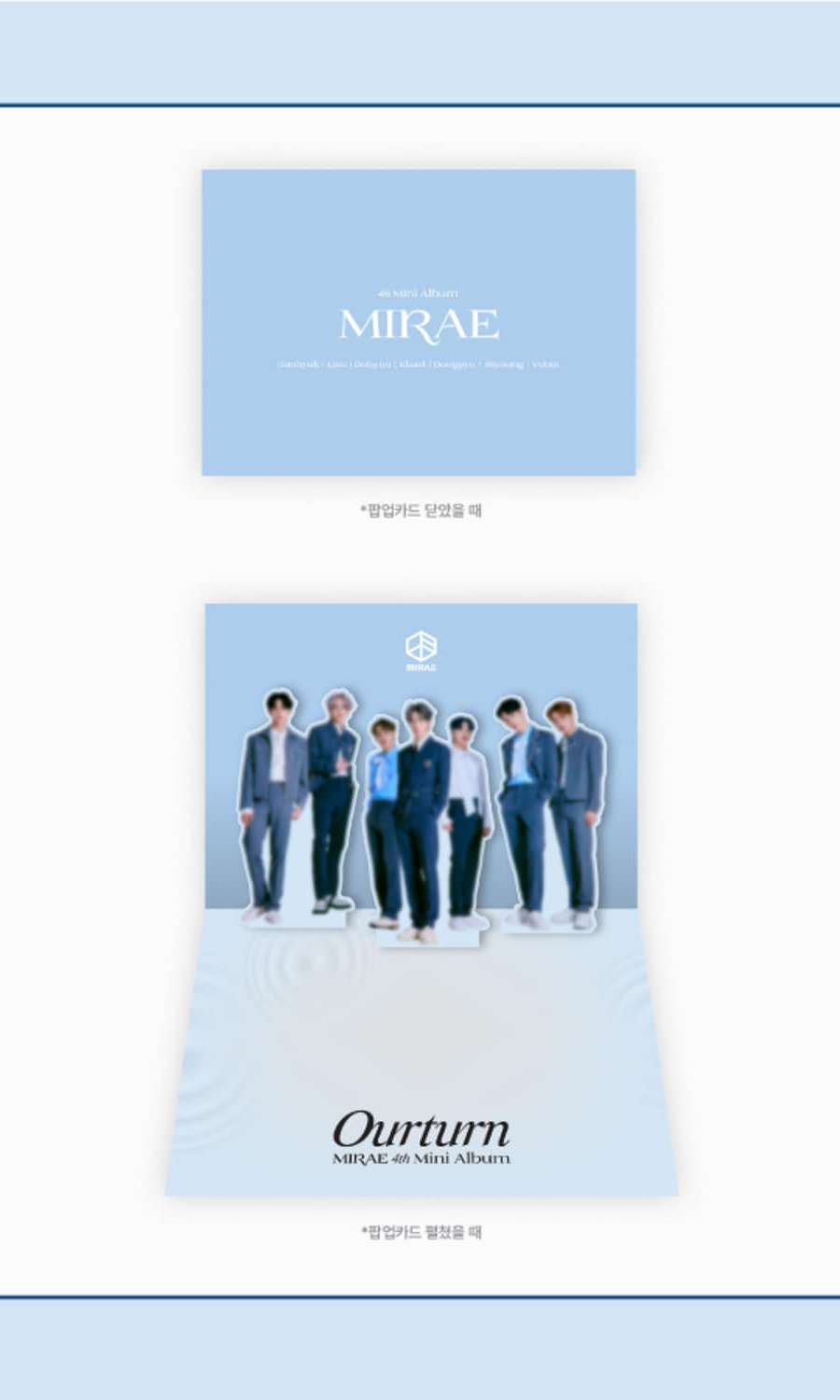 Mirae 4th Mini Album [Ourturn] Official Merchandise - Pop-Up Card