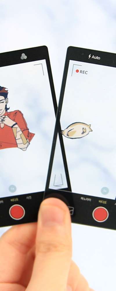 [Our Cafe Boss is Strange] Boss Acrylic Photo Frame 2 Types / Webtoon Goods / Selfie Mode