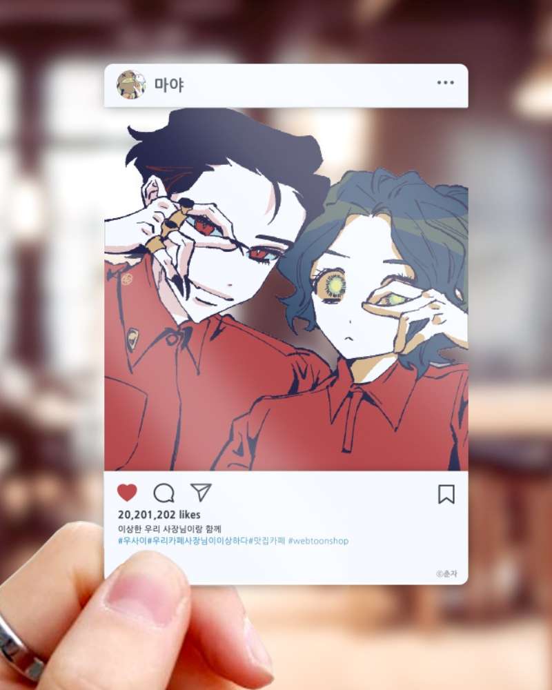 [My Cafe Boss is Strange] Usai Strange Cafe Boss Acrylic Photo Frame 1 Type / Webtoon Goods / SNS