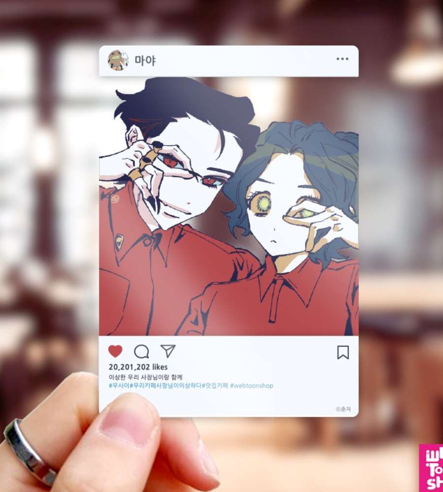 [My Cafe Boss is Strange] Usai Strange Cafe Boss Acrylic Photo Frame 1 Type / Webtoon Goods / SNS