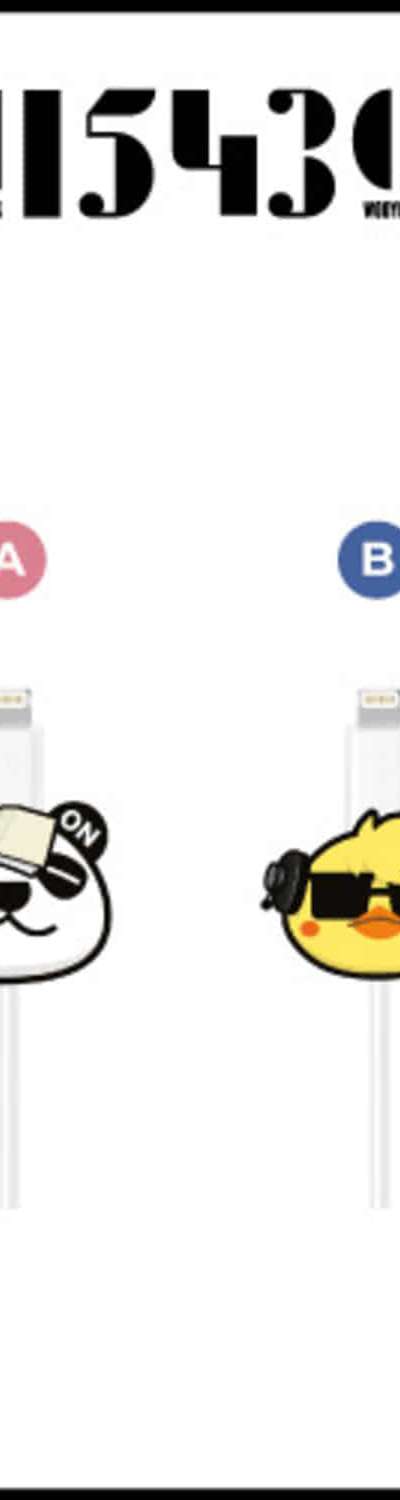 2PM JUN.K & WOOYOUNG 2022 FAN-CON [115430] OFFICIAL GOODS CABLE BITE