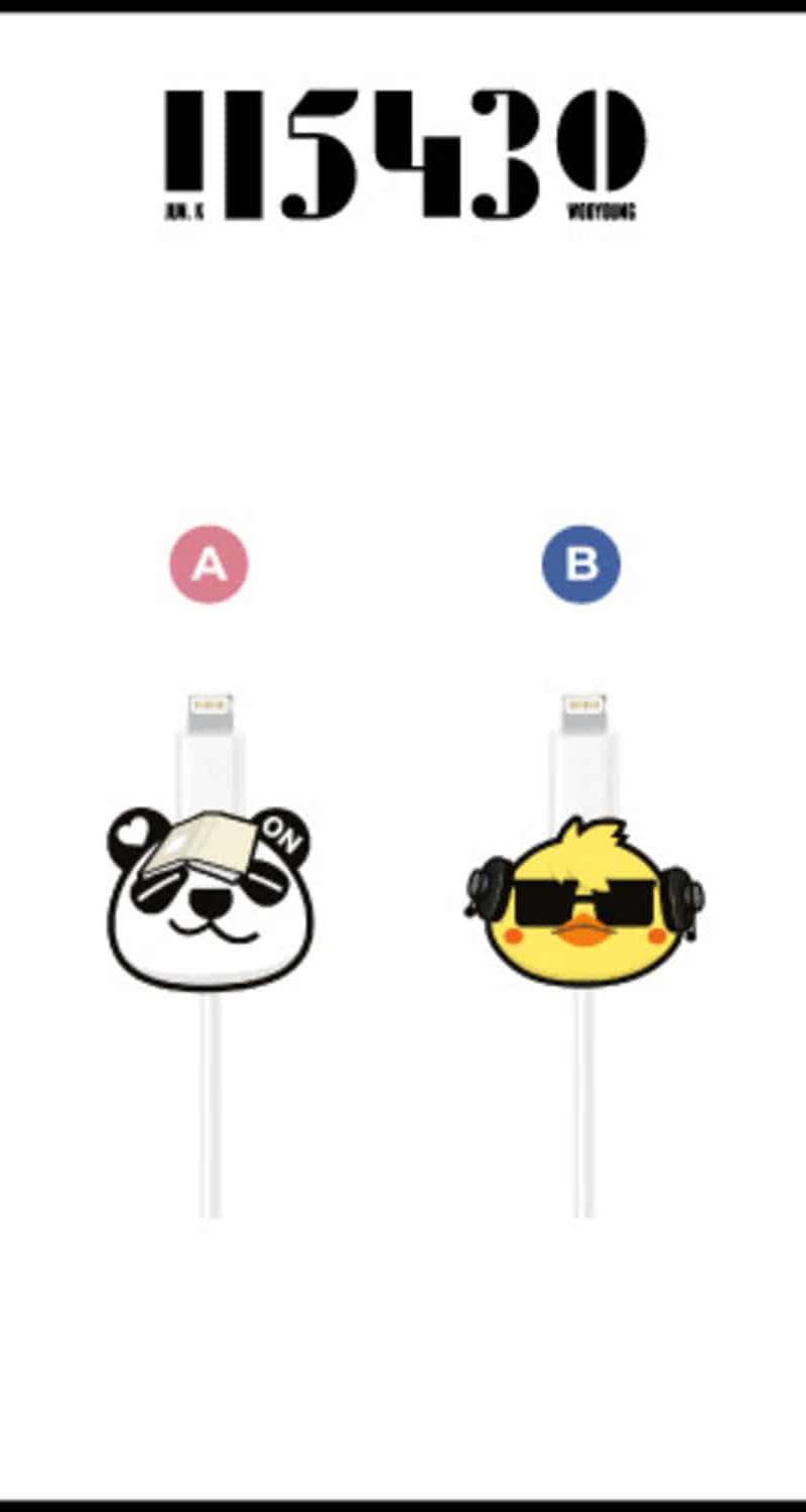 2PM JUN.K & WOOYOUNG 2022 FAN-CON [115430] OFFICIAL GOODS CABLE BITE