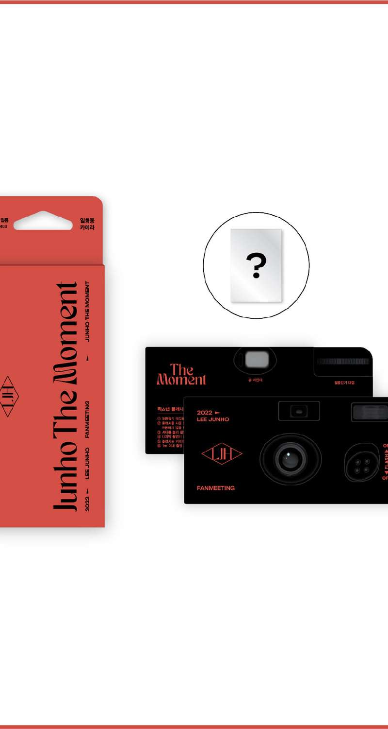 2022 Lee Junho FANMEETING [JUNHO THE MOMENT] Design Quick Snap - Single Use Cameras