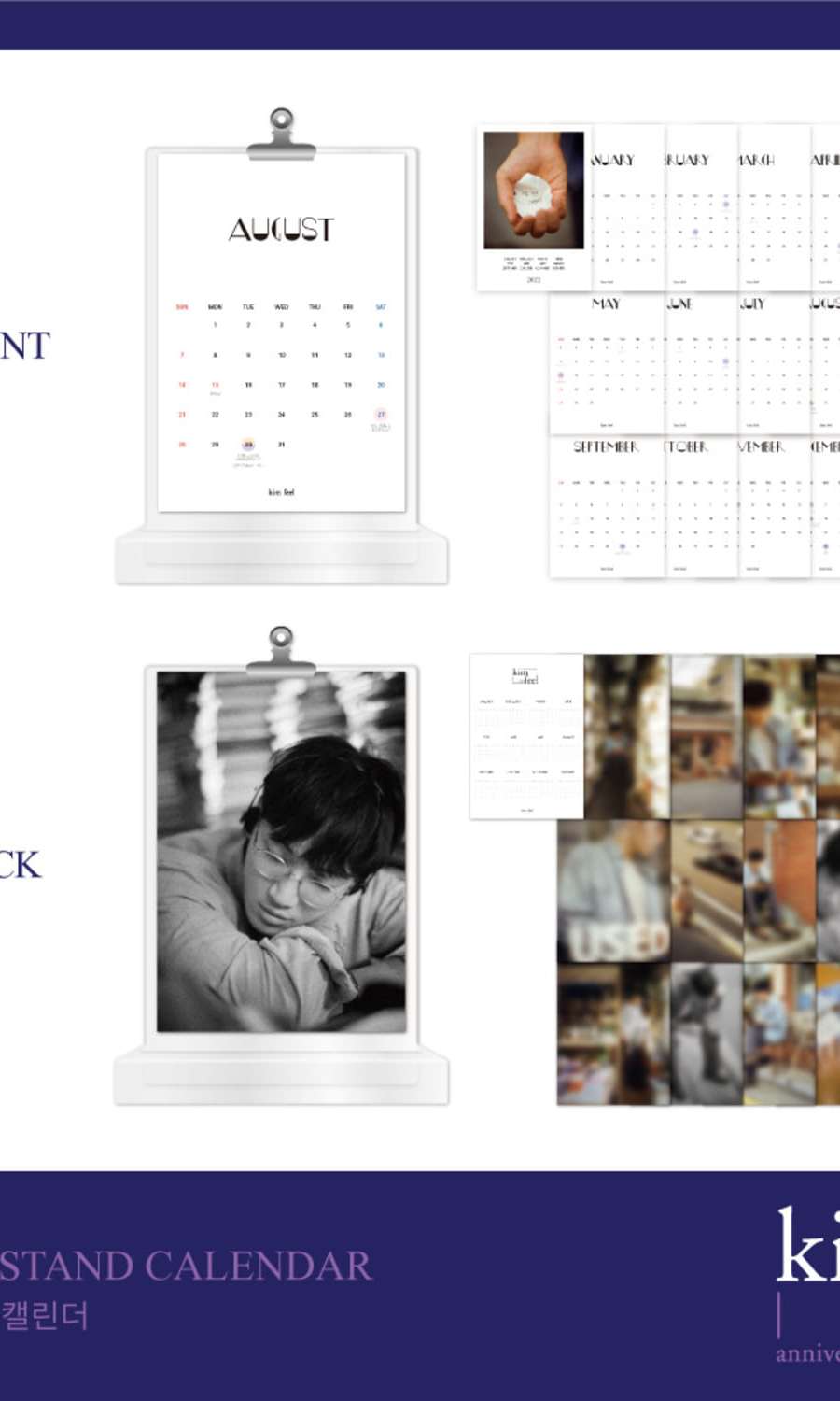 Kim Feel (KIM FEEL) [10th Anniversary] OFFICIAL GOODS - Acrylic Stand Calendar