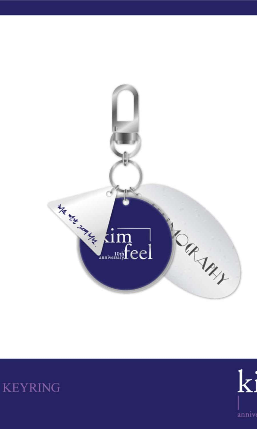 KIM FEEL [10th Anniversary] OFFICIAL GOODS - ACRYLIC KEYRING