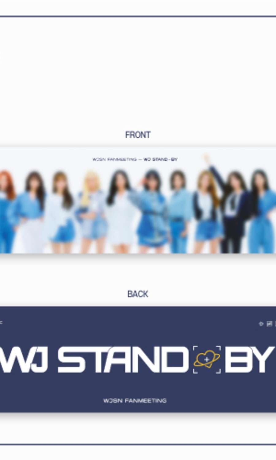 WJSN (Cosmic Girls) [WJ STAND BY] Official MD - Photo Slogan