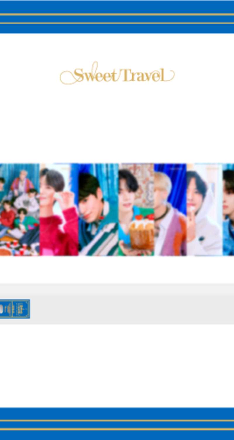 [12/17発送] VICTON(ビクトン) [Sweet Travel] オフィシャルグッズ - ポスターセット