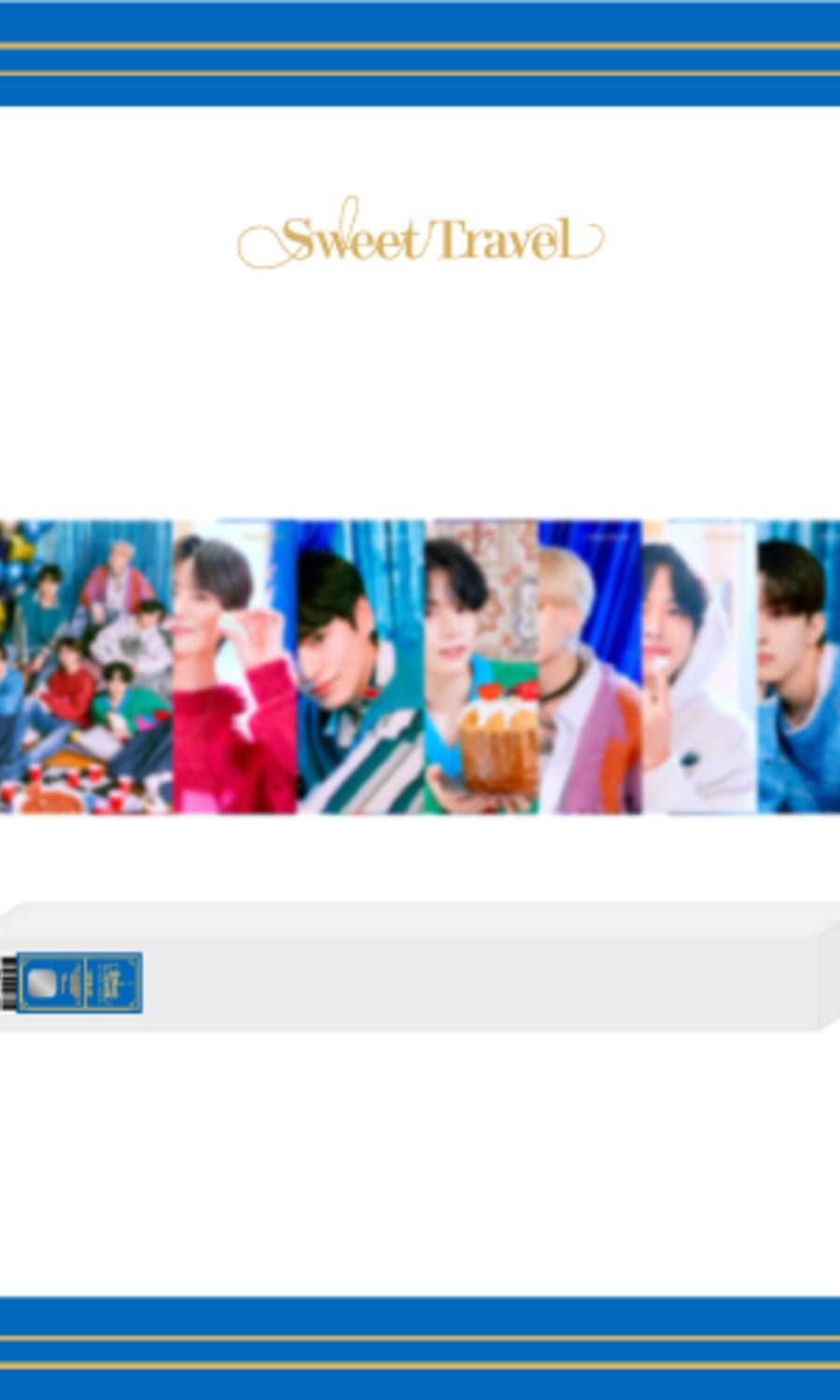 [12/17発送] VICTON(ビクトン) [Sweet Travel] オフィシャルグッズ - ポスターセット