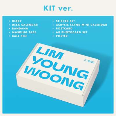 [No Returns or Exchanges] Lim Young-woong - 2022 Season's Greetings Kit