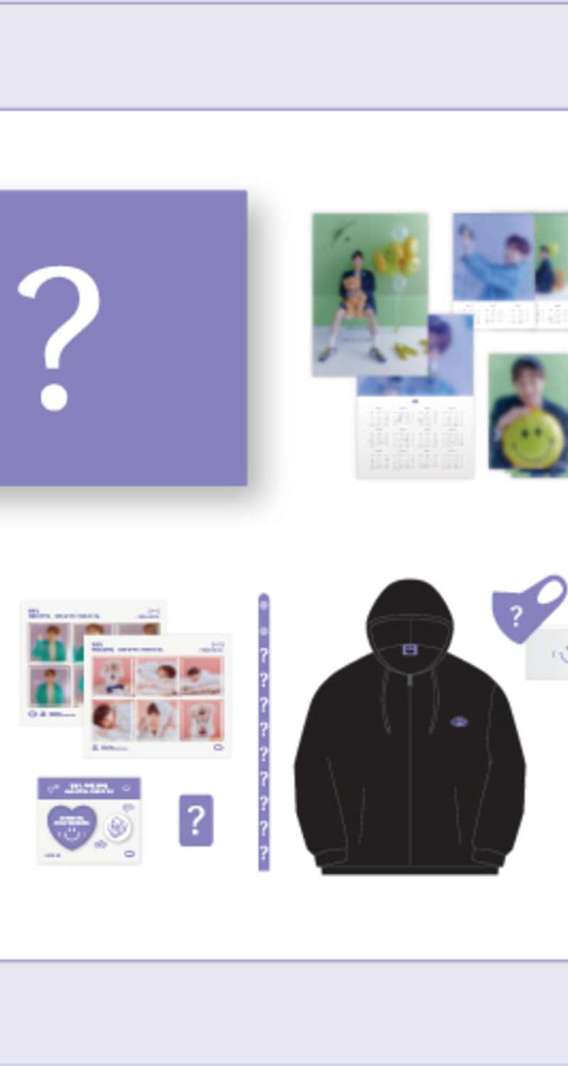 Kim Sung Kyu (KIM SUNG KYU) [SG] Official MD - Special Box