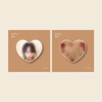 SONG JI EUN - [Blooming: 開花] OFFICIAL MD Smart Pop Socket Set
