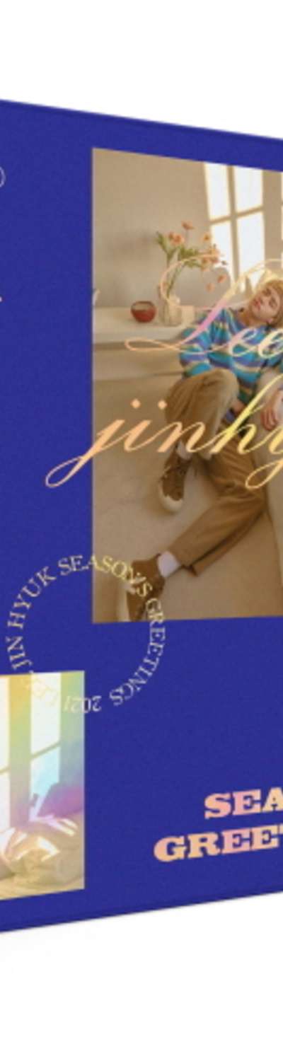 LEE JIN HYUK - [2021 SEASON'S GREETINGS]