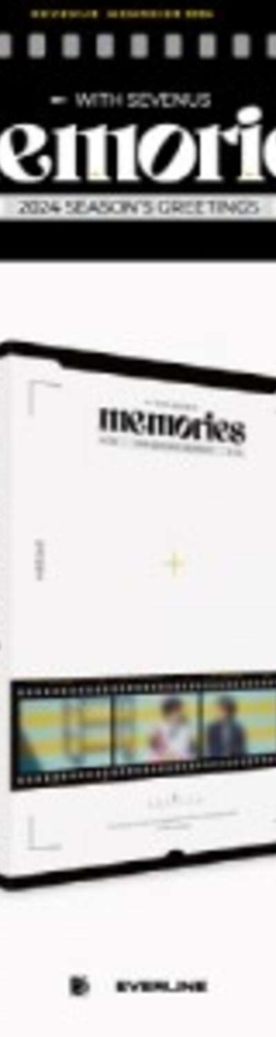 SEVENUS - SEVENUS 2024 SEASON'S GREETINGS [memories]