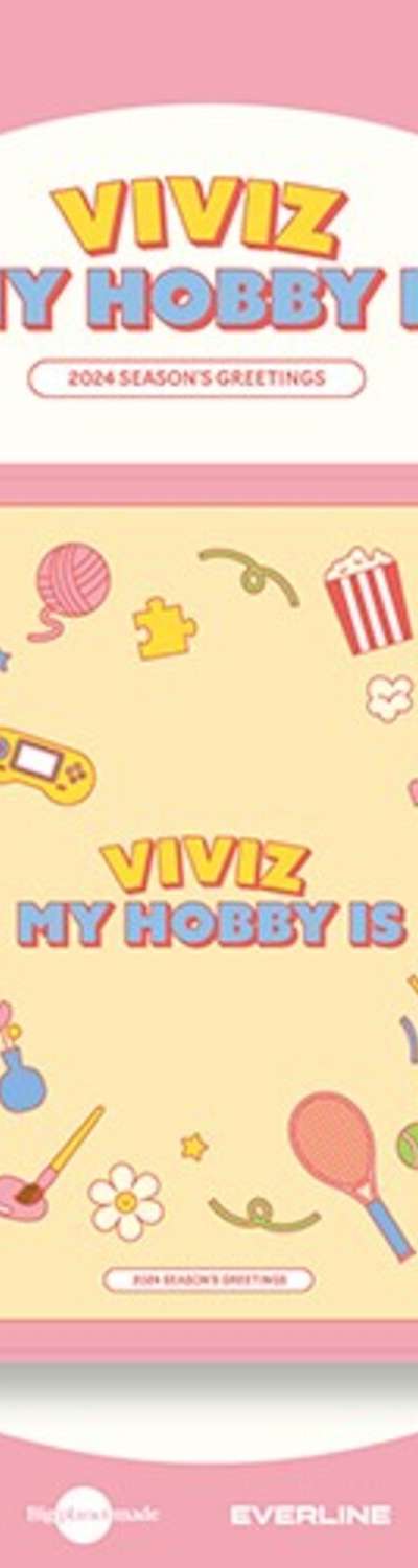VIVIZ - VIVIZ 2024 SEASON'S GREETINGS [MY HOBBY IS]