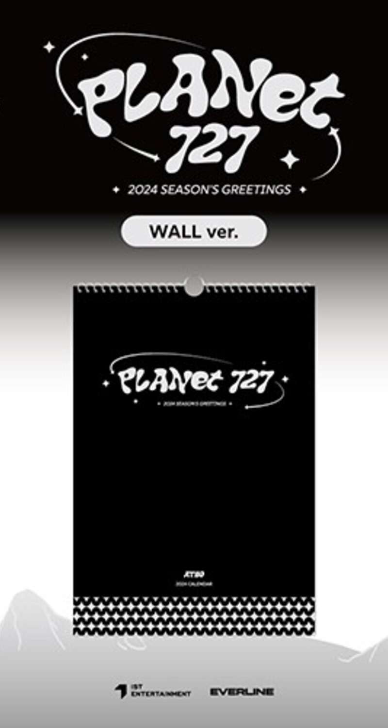 ATBO - ATBO 2024 SEASON'S GREETINGS [PLANET-727] WALL ver.