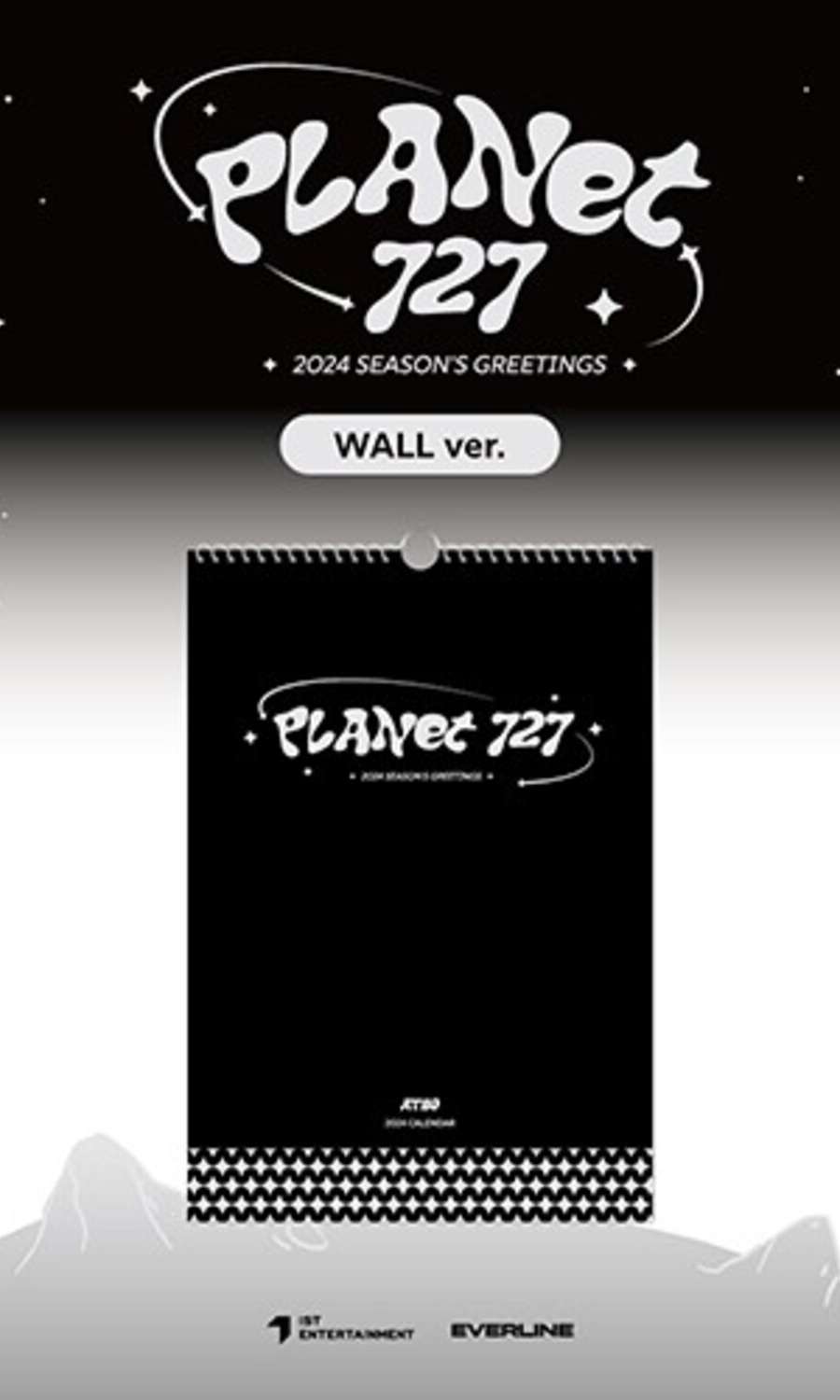 ATBO - ATBO 2024 SEASON'S GREETINGS [PLANET-727] WALL ver.