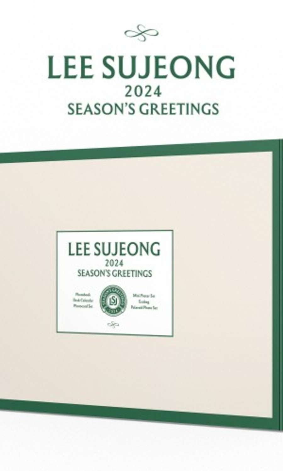 Lee Sujeong - Lee Sujeong 2024 Season's Greetings