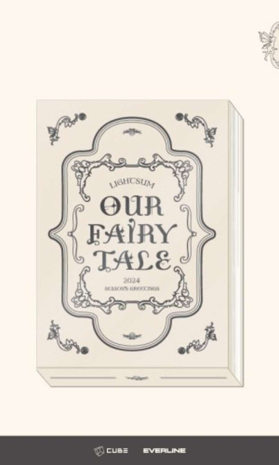 LIGHTSUM(ライツム) - 2024 SEASON'S GREETINGS [OUR FAIRY TALE]