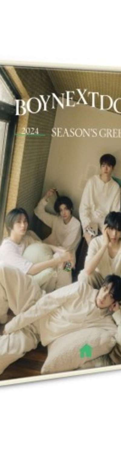 BOYNEXTDOOR - BOYNEXTDOOR 2024 Season's Greetings