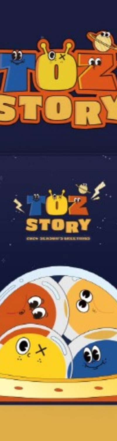TOZ 2024 Season's Greetings [TOZ Story]