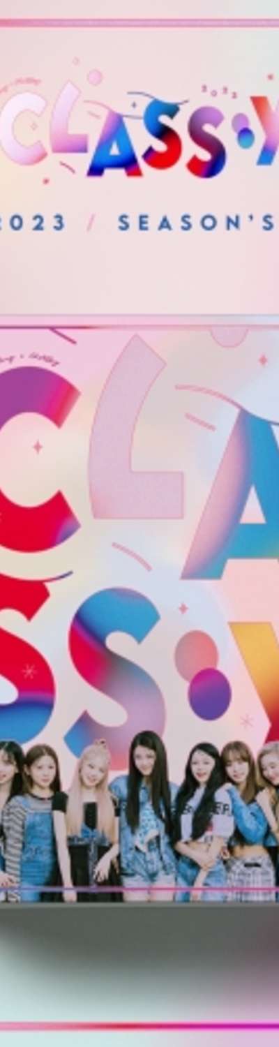 CLASS:y - 2023 SEASON'S GREETINGS