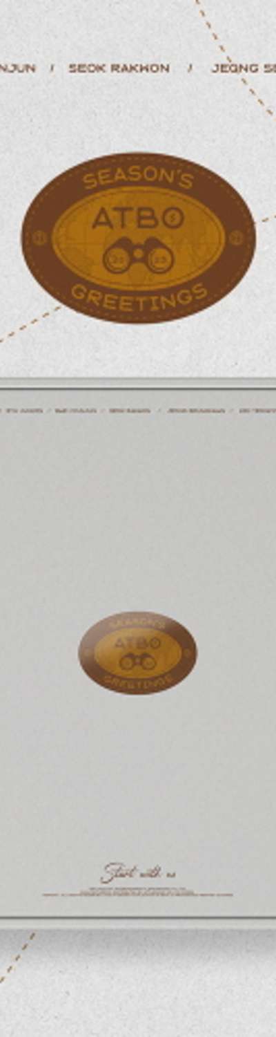 ATBO - 2023 SEASON'S GREETINGS