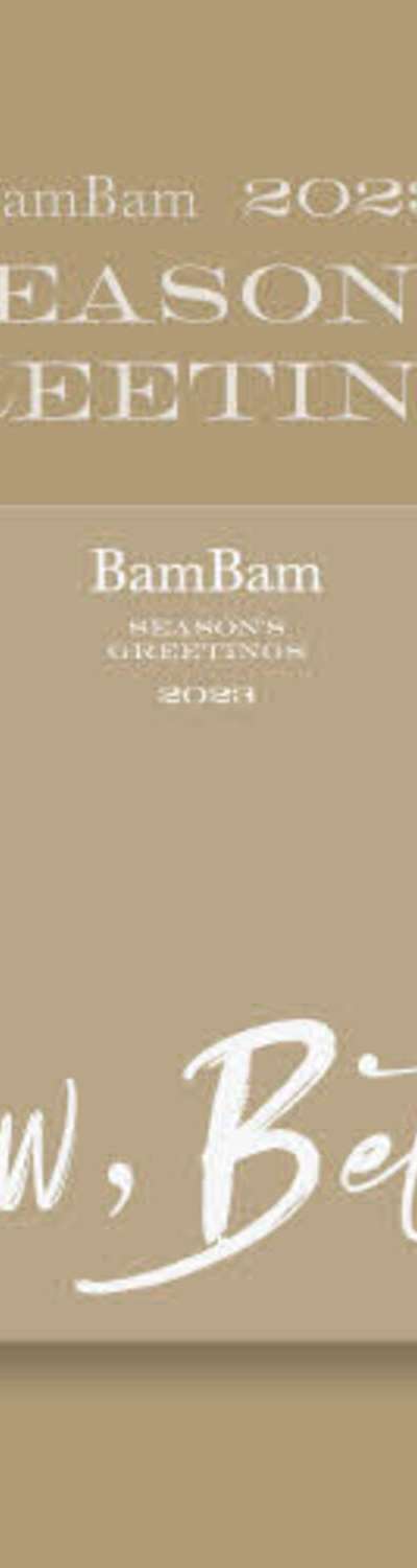 BamBam - 2023 SEASON'S GREETINGS [New, Better]