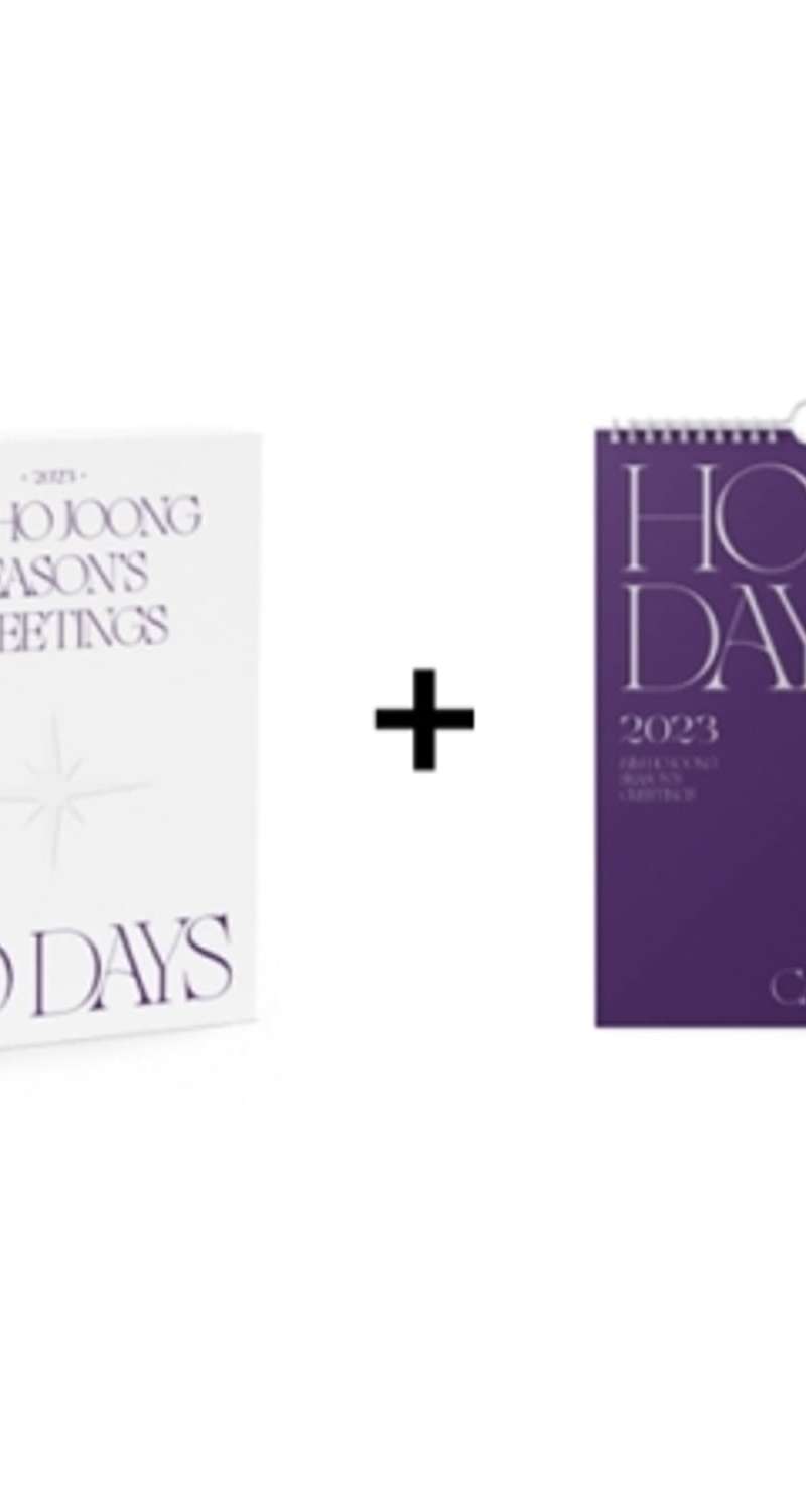 Kim Ho Joong - 2023 SEASON'S GREETING [HO DAYS] (Season's Greeting + Wall Calendar)