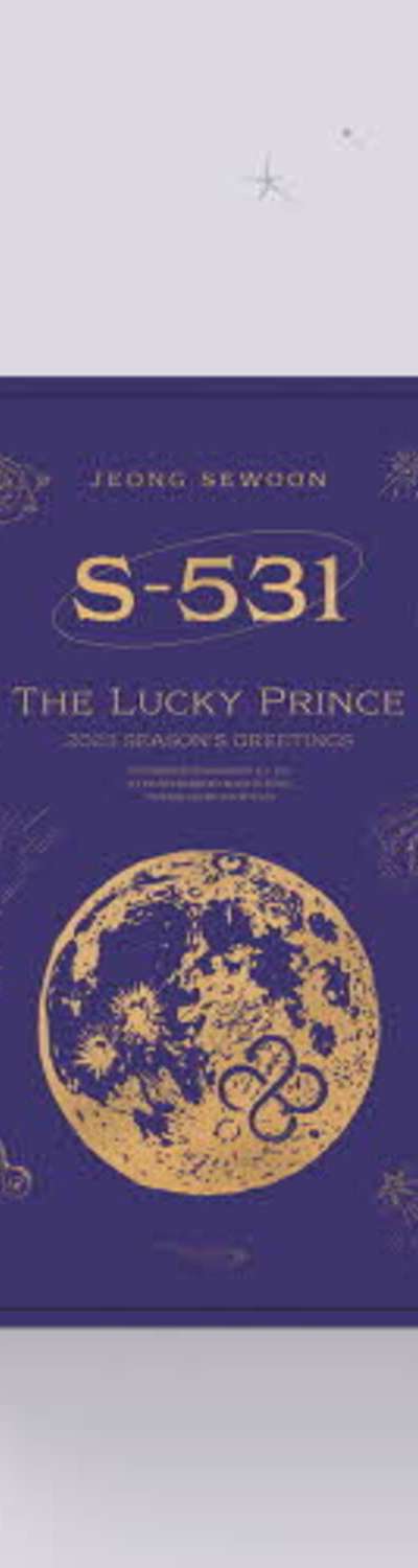 Jeong Sewoon 2023 SEASON'S GREETING [S-531 : THE LUCKY PRINCE] with Free Random Unreleased Selfie Photocard (1 of 2 types)