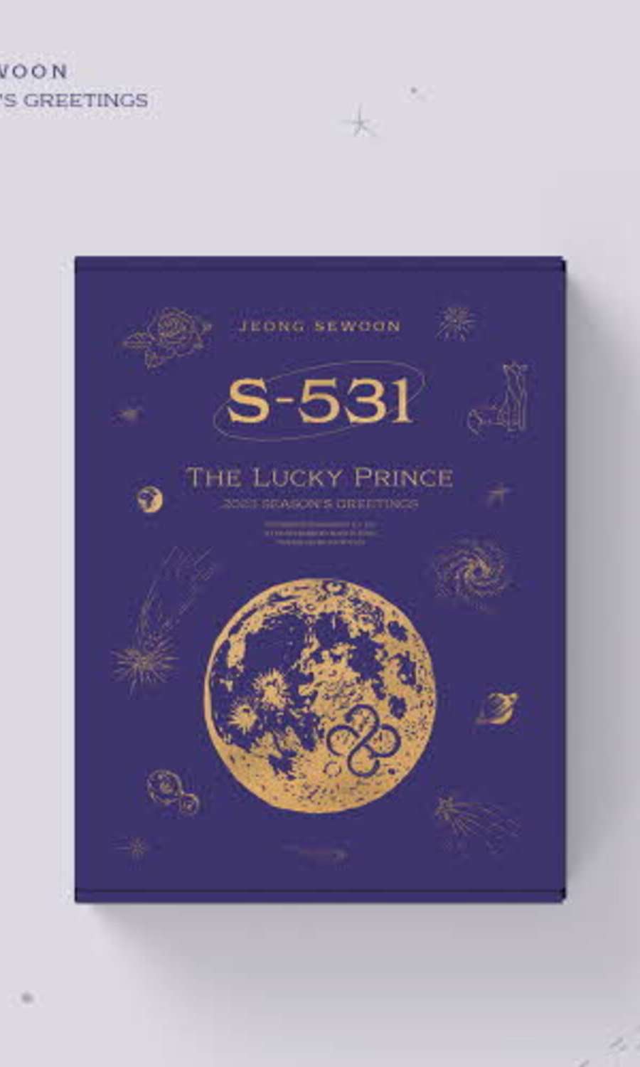 Jeong Sewoon 2023 SEASON'S GREETING [S-531 : THE LUCKY PRINCE] with Free Random Unreleased Selfie Photocard (1 of 2 types)