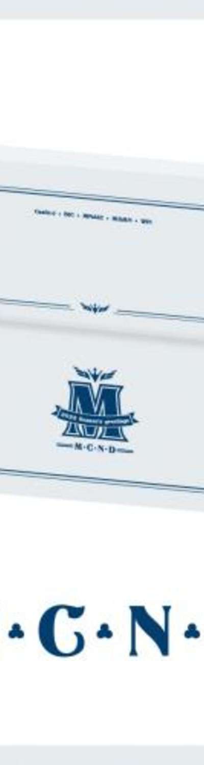 MCND - MCND 2023 SEASON'S GREETINGS