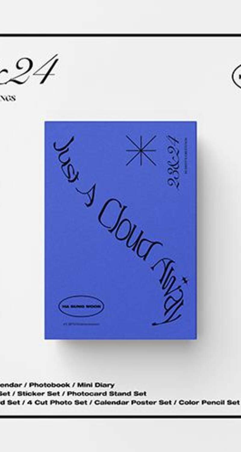 HA SUNG WOON - 23&24 SEASON'S GREETINGS [JUST A CLOUD AWAY]