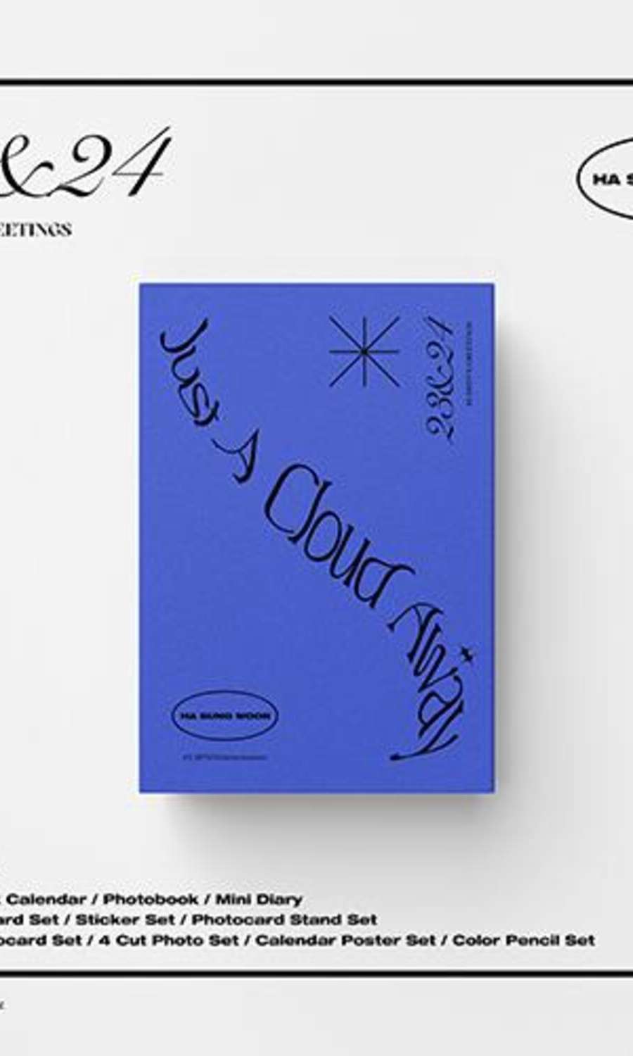 HA SUNG WOON - 23&24 SEASON'S GREETINGS [JUST A CLOUD AWAY]