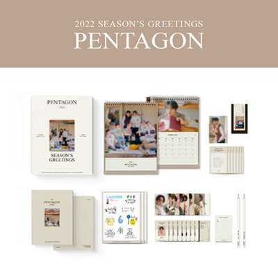PENTAGON 2022 SEASON'S GREETINGS