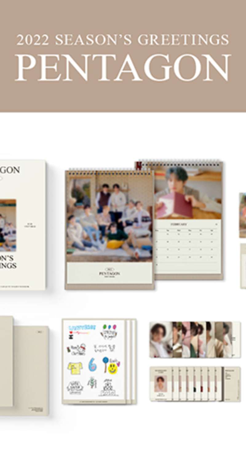 PENTAGON 2022 SEASON'S GREETINGS