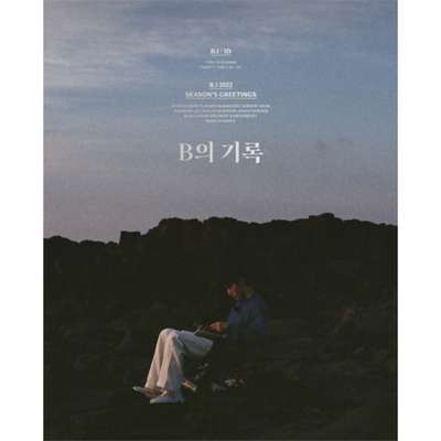 [Non-Returnable/Non-Exchangeable] B.I - 2022 SEASON'S GREETINGS [B's Records] (DIARY Ver) **Soundwave Exclusive Bonus Gift (1:1 with Purchase Quantity)