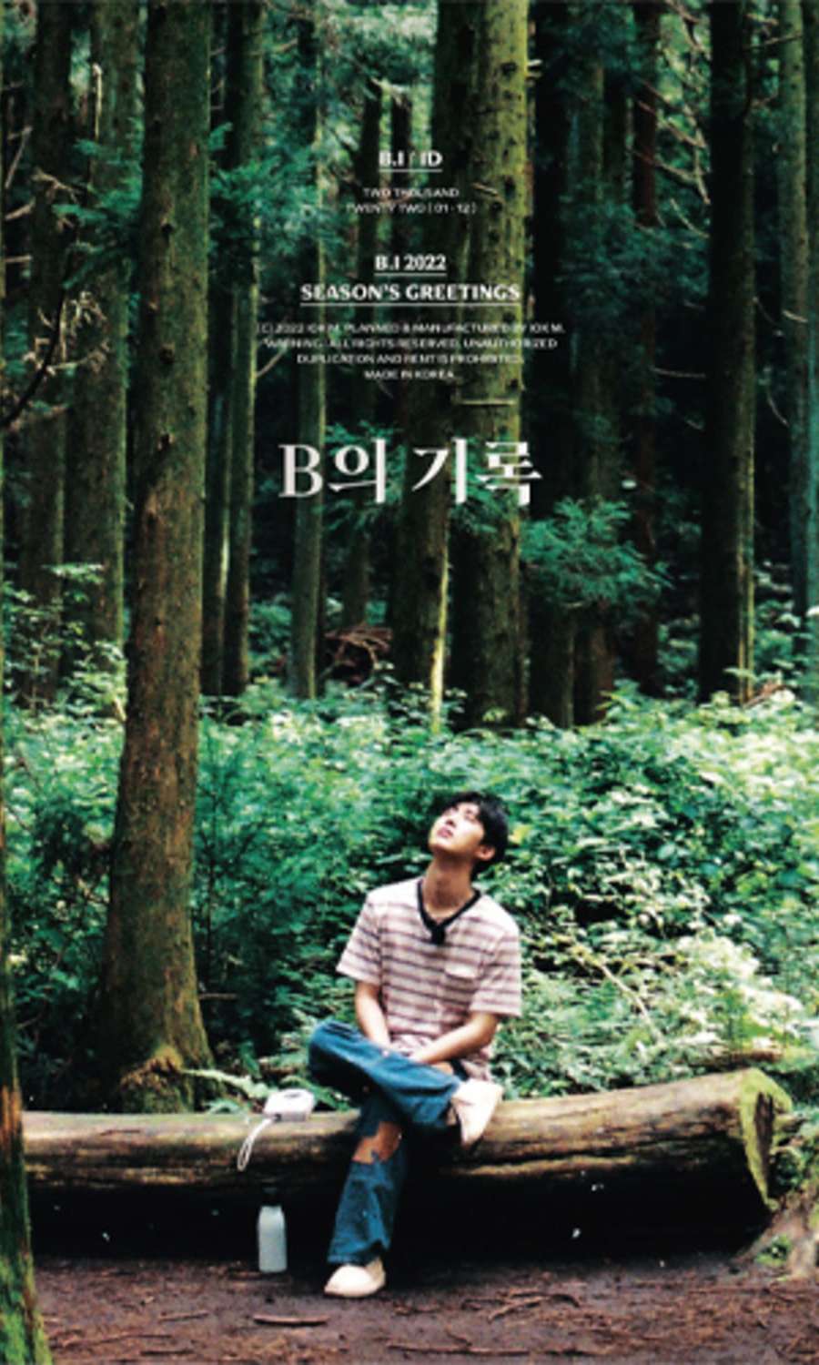 [Non-Returnable/Non-Exchangeable] B.I - 2022 SEASON'S GREETINGS [B's Record] (CALENDAR Ver) **Soundwave Exclusive Bonus Included (1:1 per Purchase)