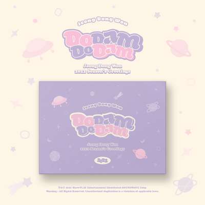 Jeong Dong Won 2022 Season's Greetings [DoDam DoDam]