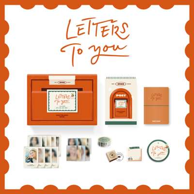 [No Exchange/Return] TWICE - 2022 Season's Greetings [LETTERS TO YOU]