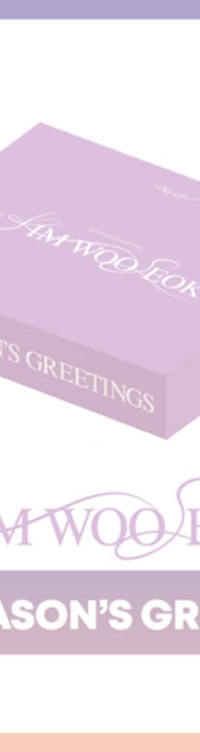 [Non-Exchangeable/Non-Returnable] Kim Woo Seok - 2022 Season's Greetings