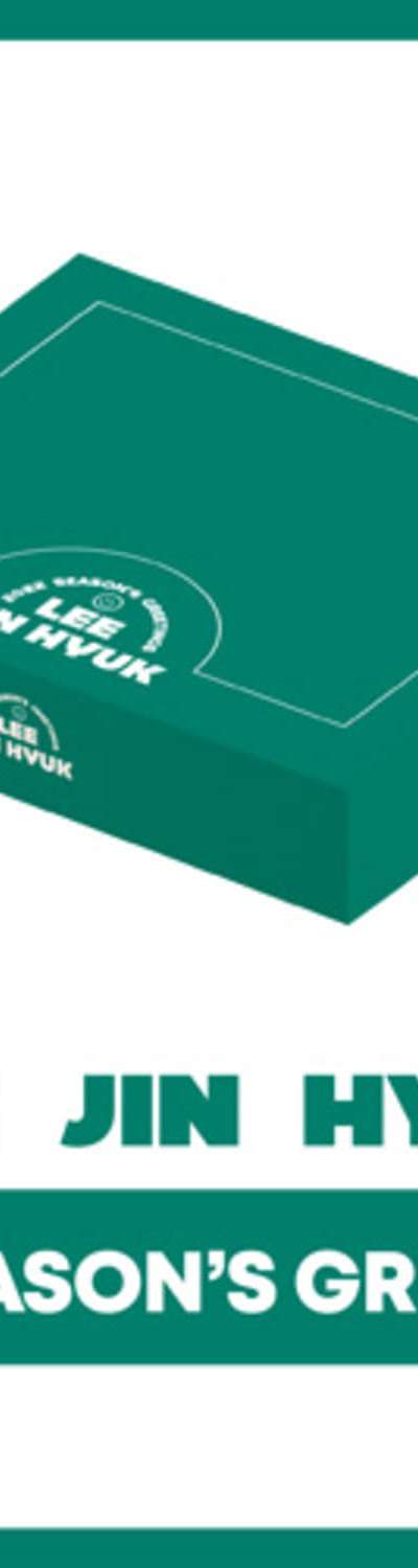 [Non-Exchangeable/Non-Returnable] Lee Jin Hyuk - 2022 Season's Greetings