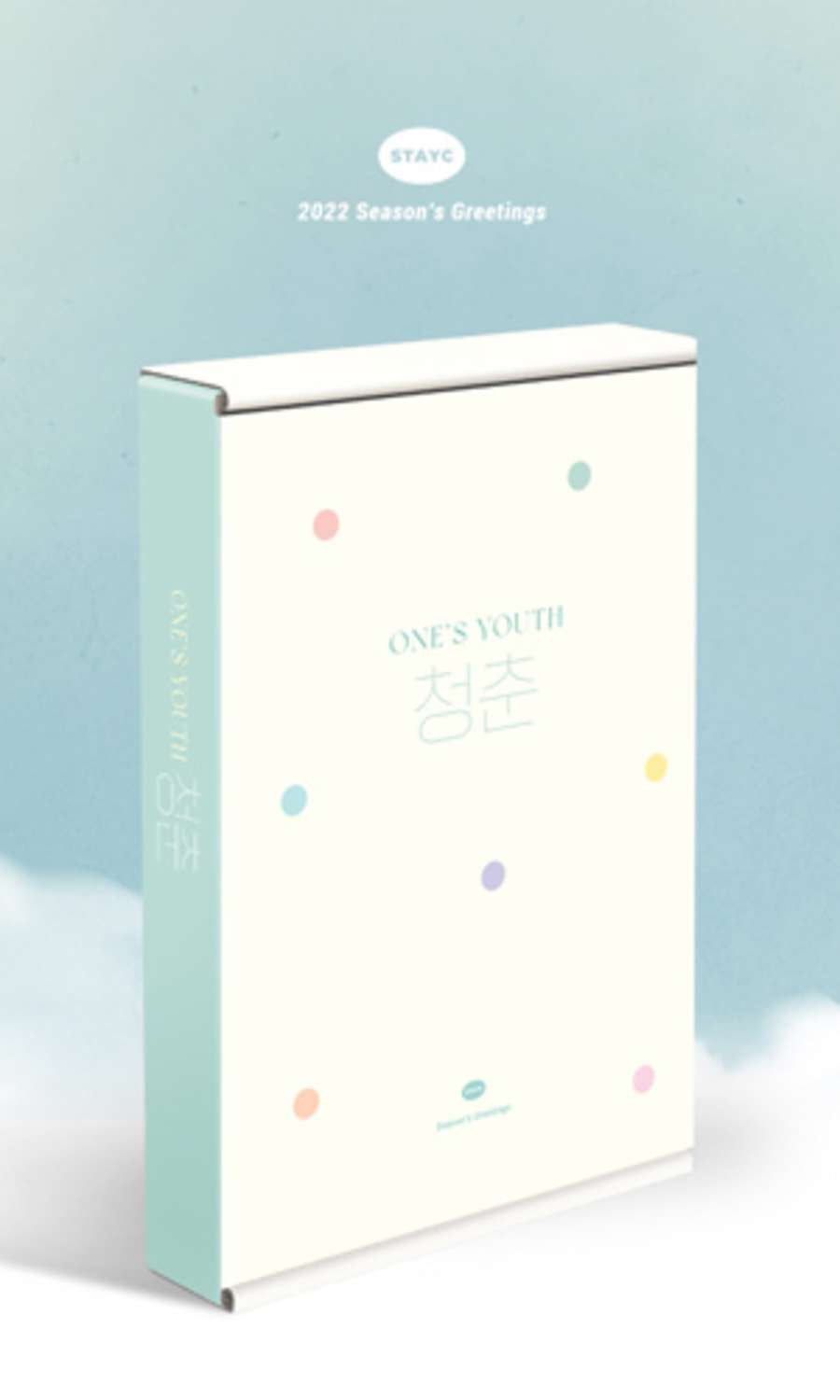 [No Returns/Exchanges] STAYC - 2022 SEASON'S GREETINGS [ONE'S YOUTH]