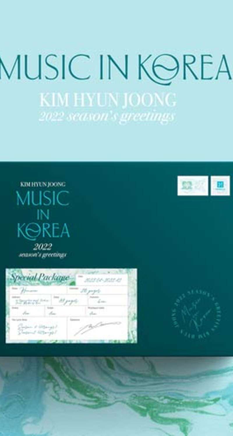 [No Returns/Exchanges] Kim Hyun Joong - KIM HYUN JOONG 2022 SEASON'S GREETINGS [MUSIC IN KOREA]
