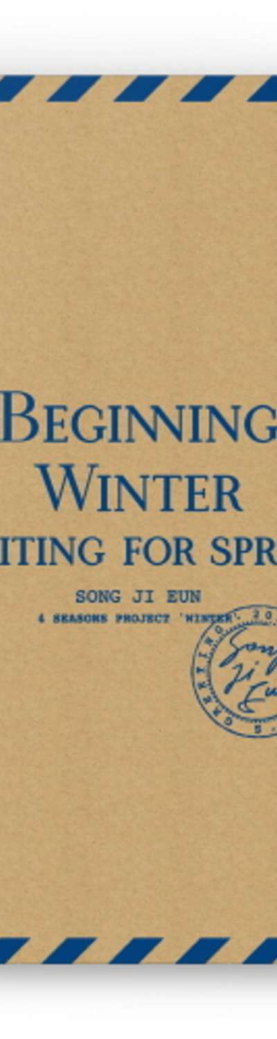 Song Ji Eun (SONG JI EUN) - 2021 Season's Greeting [Beginning Winter, Waiting for Spring]