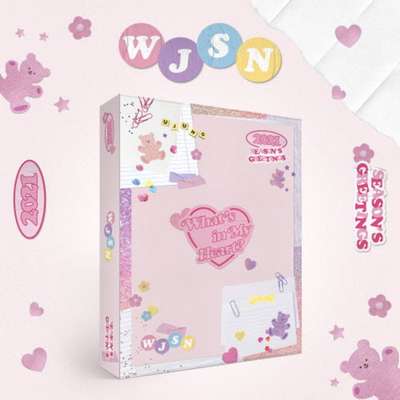 WJSN - 2021 Season's Greetings [Soundwave Exclusive Bonus]