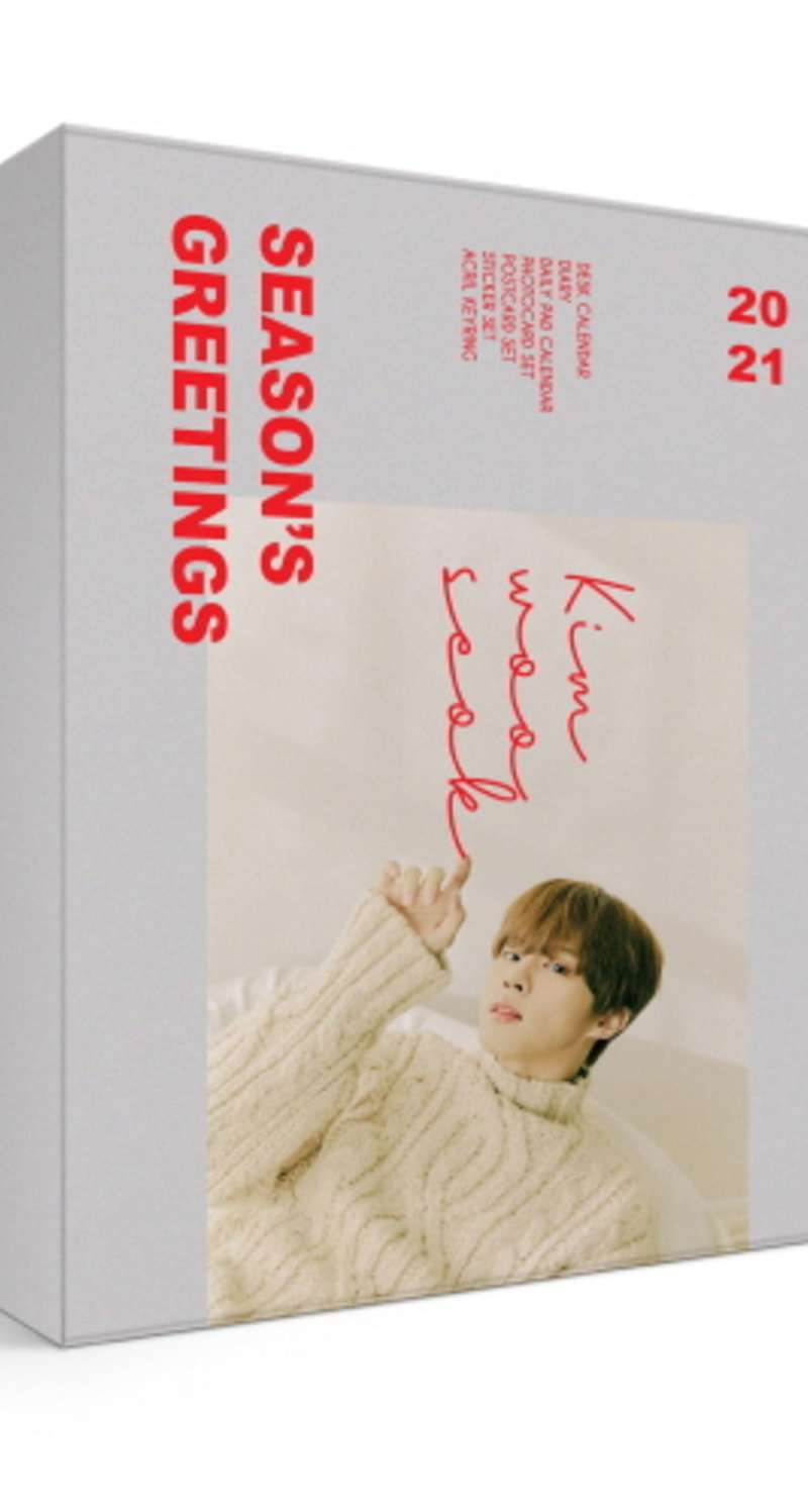 キム・ウソク (KIM WOO SEOK) - [2021 SEASON'S GREETINGS]