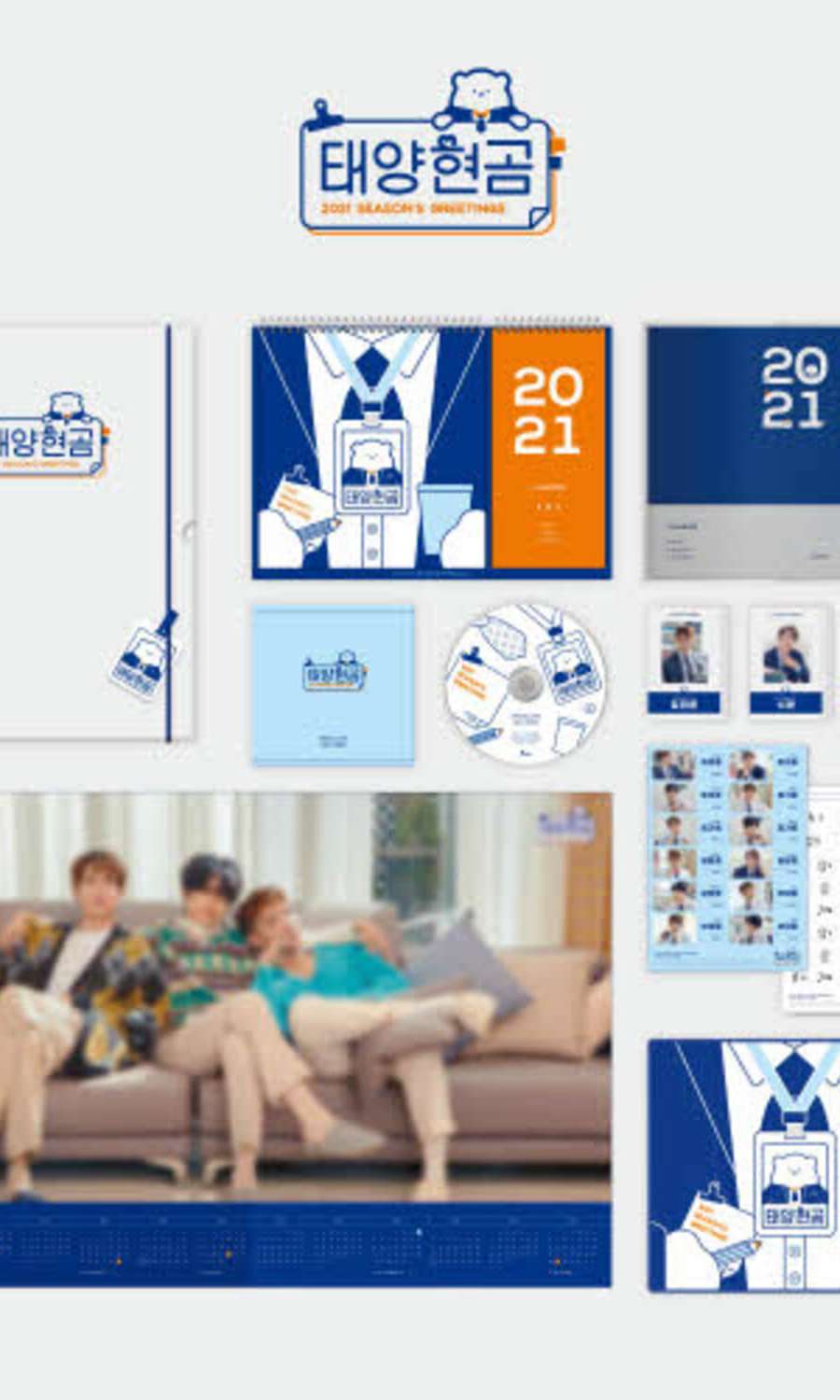 TYHG (Taeyangxyeongom) - 2021 Season's Greetings [Soundwave Exclusive Bonus]