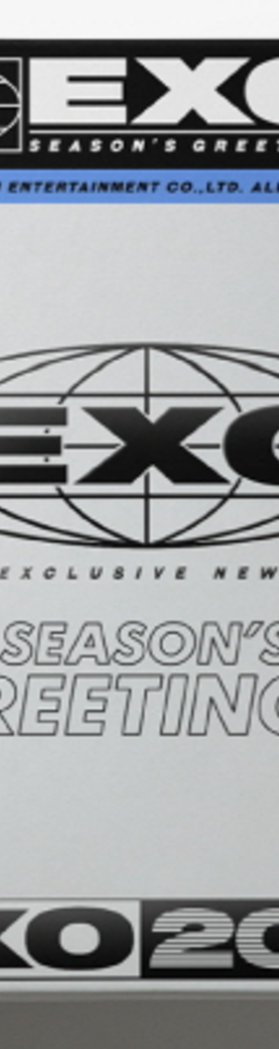 EXO - [2021 Season's Greetings]