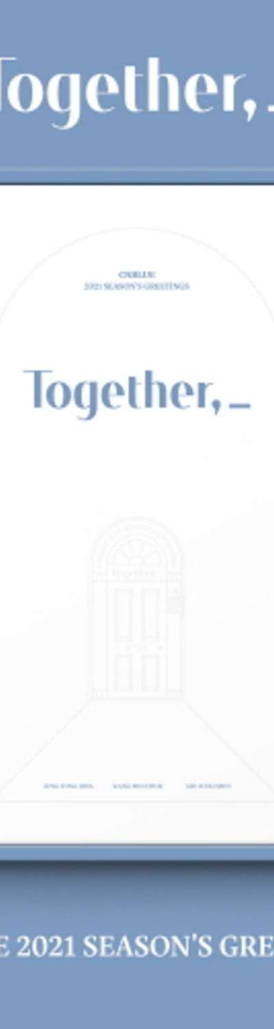 CNBLUE - 2021 Season's Greetings