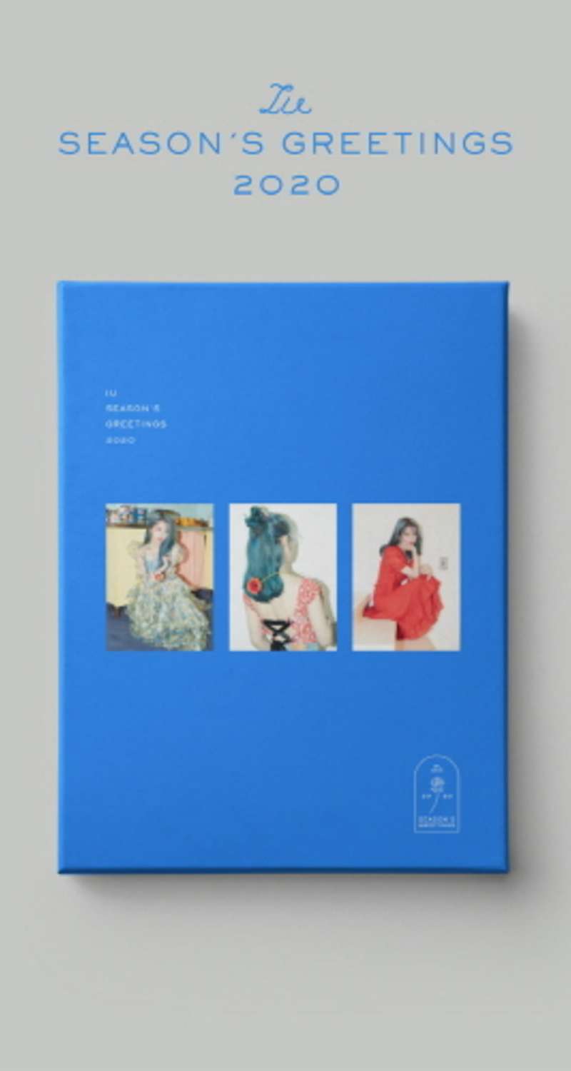 アイユー(IU) - [2020 SEASON'S GREETINGS]